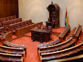 Assemblee Nationale Assemblee Nationale